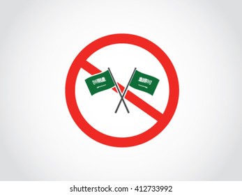 Saudi Arabia Ban Restriction
Text : There is no god but God. Muhammad is the messenger of God