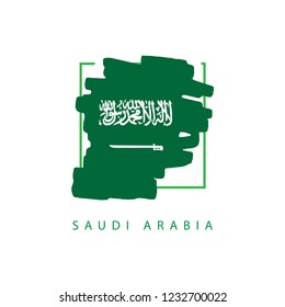 Saudi Arabia Brush Logo Vector Template Design Illustration
