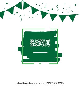 Saudi Arabia Brush Logo Vector Template Design Illustration