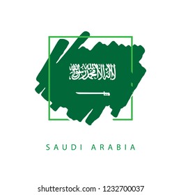 Saudi Arabia Brush Logo Vector Template Design Illustration