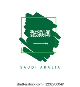 Saudi Arabia Brush Logo Vector Template Design Illustration
