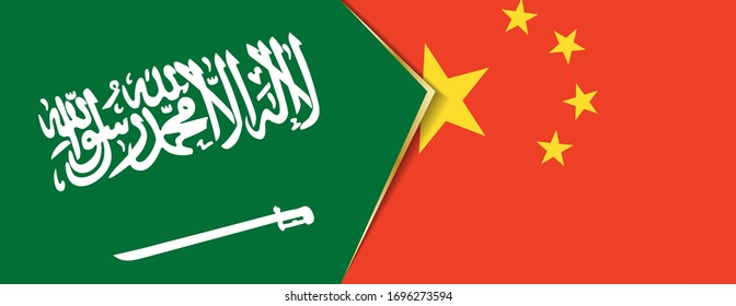 Saudi Arabia and China flags, two vector flags symbol of relationship or confrontation.