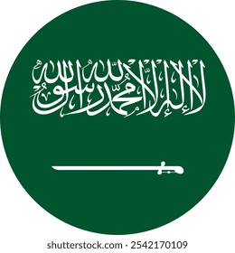 Saudi Arabia Circle Flag, Circle Flag of Saudi Arabia, Vector Images