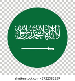 Saudi Arabia Circle Round Flag Saudi Arabia Flag Vector