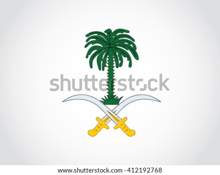 Saudi Arabia Coat Of Arm