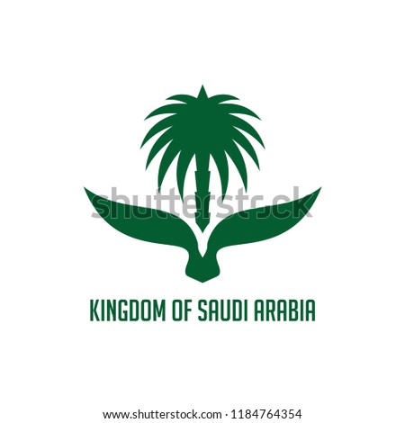 Saudi Arabia Coat of Arms. Eagle. Vector Illustration. Eps 10. 