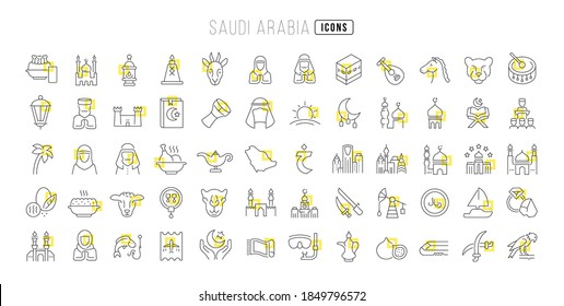 Saudi Arabia. Collection of perfectly thin icons for web design, app, and the most modern projects. The kit of signs for category Countries and Cities.