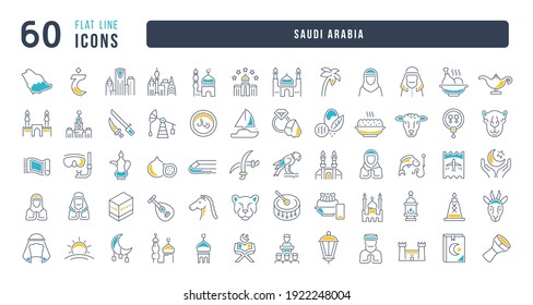 Saudi Arabia. Collection of perfectly thin icons for web design, app, and the most modern projects. The kit of signs for category Countries and Cities.