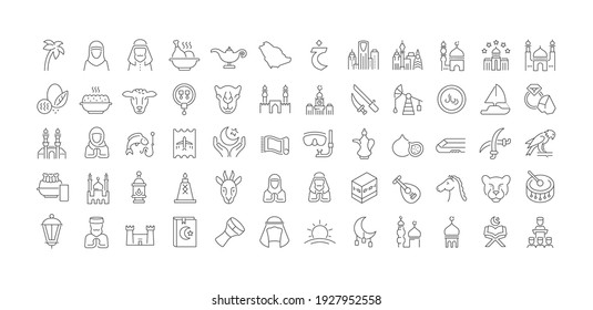 Saudi Arabia. Collection of perfectly thin icons for web design, app, and the most modern projects. The kit of signs for category Countries and Cities.