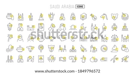 Saudi Arabia. Collection of perfectly thin icons for web design, app, and the most modern projects. The kit of signs for category Countries and Cities.