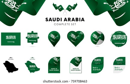 Saudi Arabia complete set. Vector illustration. 