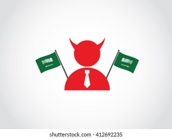 Saudi Arabia Corrupt Politician
Text : There is no god but God. Muhammad is the messenger of God