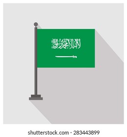 Saudi Arabia Country flag