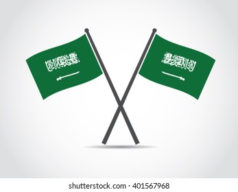 Saudi Arabia Crossed Flag
Text: There is no god but God And Muhammad is the messenger of God
