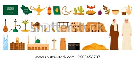 Saudi Arabia culture elements and landmarks set. Man and woman in traditional costumes, Muslim mosque and Clock Towers skyscraper, hookah and camel, swords of ancient Arabs cartoon vector illustration
