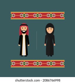 Saudi Arabia Culture Old Man Woman