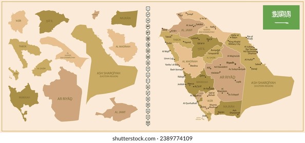 Saudi Arabia - detailed map of the country in brown colors, divided into regions. Vector illustration