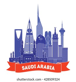 Saudi Arabia, detailed silhouette. Vector illustration