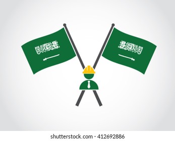 Saudi Arabia Emblem Builder
Text : There is no god but God. Muhammad is the messenger of God