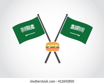 Saudi Arabia Emblem Burger
Text : There is no god but God. Muhammad is the messenger of God