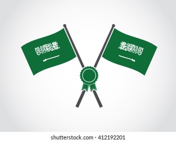 Saudi Arabia Emblem Certification
Text : There is no god but God. Muhammad is the messenger of God