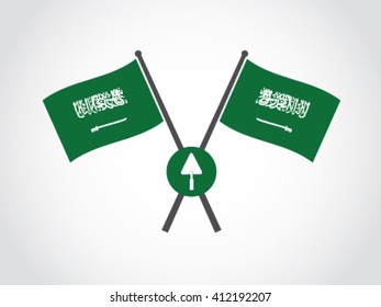 Saudi Arabia Emblem Construction
Text : There is no god but God. Muhammad is the messenger of God