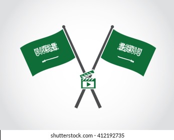 Saudi Arabia Emblem Film
Text : There is no god but God. Muhammad is the messenger of God