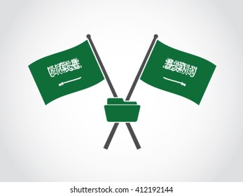 Saudi Arabia Emblem Folder
Text : There is no god but God. Muhammad is the messenger of God