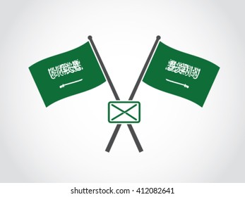 Saudi Arabia Emblem Formal Mail
Text : There is no god but God. Muhammad is the messenger of God