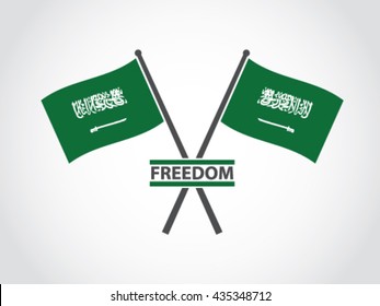 Saudi Arabia Emblem Freedom