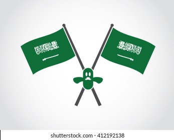 Saudi Arabia Emblem Ghost
Text : There is no god but God. Muhammad is the messenger of God