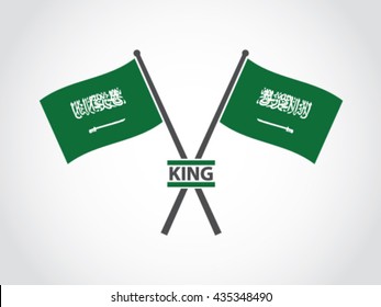 Saudi Arabia Emblem King