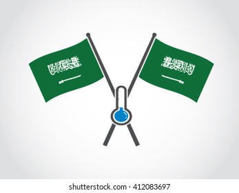 Saudi Arabia Emblem Low Temperature
Text : There is no god but God. Muhammad is the messenger of God