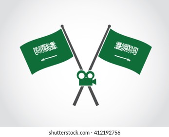 Saudi Arabia Emblem Movie Director
Text : There is no god but God. Muhammad is the messenger of God