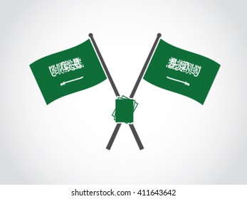 Saudi Arabia Emblem Paper Documents
Text : There is no god but God. Muhammad is the messenger of God