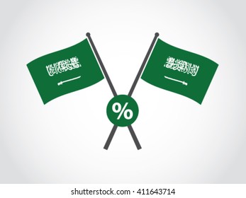 Saudi Arabia Emblem Percentage
Text : There is no god but God. Muhammad is the messenger of God