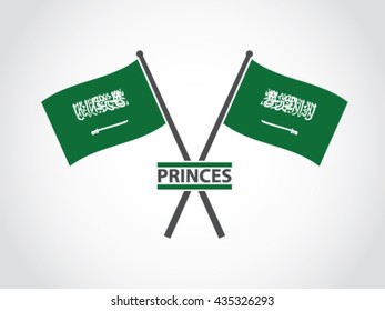 Saudi Arabia Emblem Princes