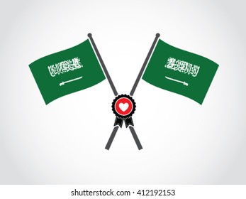 Saudi Arabia Emblem Qualification
Text : There is no god but God. Muhammad is the messenger of God