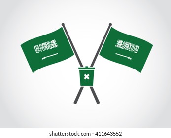 Saudi Arabia Emblem Trash
Text : There is no god but God. Muhammad is the messenger of God