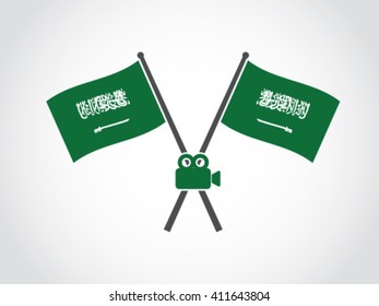 Saudi Arabia Emblem Video Camera
Text : There is no god but God. Muhammad is the messenger of God