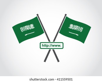 Saudi Arabia Emblem Website
Text : There is no god but God. Muhammad is the messenger of God