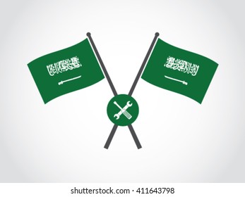 Saudi Arabia Emblem Workshop
Text : There is no god but God. Muhammad is the messenger of God