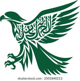 Saudi Arabia - Falcon, modern decorative art