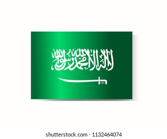 Saudi Arabia Flag