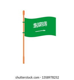 saudi arabia flag