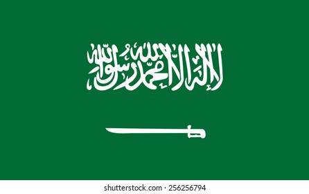 Saudi Arabia flag