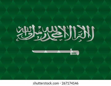 Saudi Arabia flag 