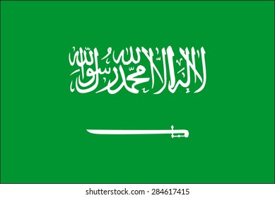 Saudi Arabia flag
