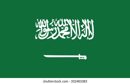 Saudi Arabia flag