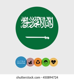 Saudi Arabia Flag